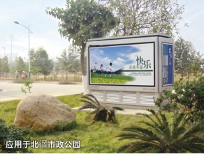地埋式变压器厂家