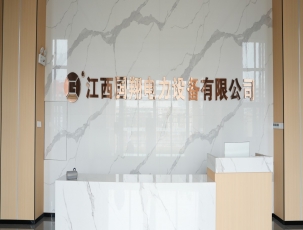 浙江厂房展示