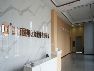 浙江厂房展示